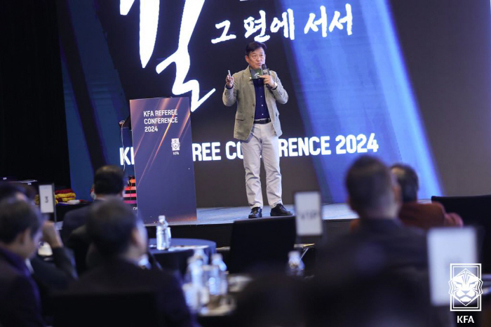  The K-League will be the best in Asia only when the pain of misjudgment and manager Byun Sung-hwan's skills  referees grow together...2024 KFA Judgment Conference Results