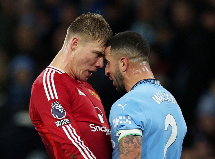 Oscar, go to... Manchester City Captain Mocks Manchester United FW Publicly 13 Years Young Due to Undeserved Diving...Even your best friend can't shield you