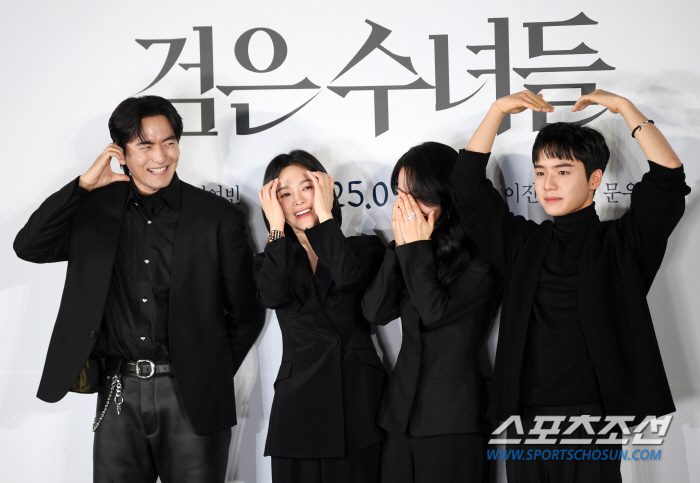  Lee Jinwook Song Hyegyo Jeon Yeo Bin Moon Woo Jin is amicable