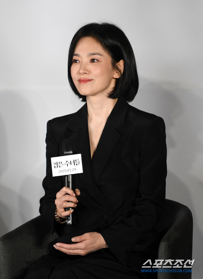  Song Hye-kyo's excitement