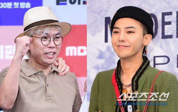 Producer Kim Tae-ho's G-Dragon Meet the Century's Entertainment Good Day MBC program has been confirmed. The day everyone wants it 