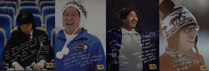  20th anniversary of martial arts, only the road is lost...There are Jeong Hyeongdon, Jeonjin, and Noh Hongcheol