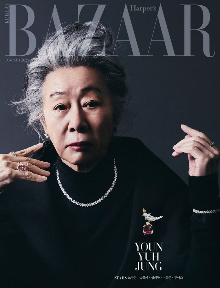 Youn Yuh-jung Stuns on Harper's Bazaar Korea Cover with Elegance and Bold Fashion