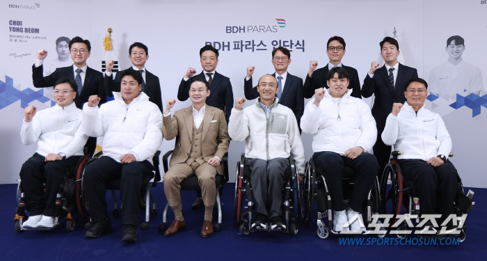 Is there another company like this? Yoo Yeon-soo X Choi Yong-beom is the heart of BDH, a sportsman for the disabled