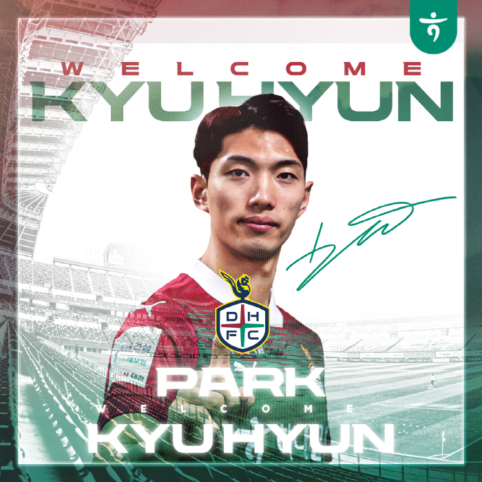  Coach Hwang Sun-hong and Hangzhou AG 金 Park Kyu-hyun reunited in the K League...Daejeon Announces Recruitment of Defender From Bundesliga