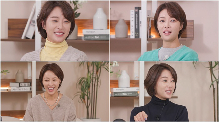  Hwang Jung-eum can't drink...Straightforward speech, honest (because I'm solo) as I say to my friend