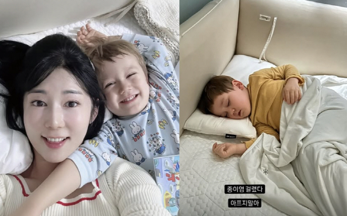 Sayuri, a non-married mother, feels alone in the results of Jen's otitis media