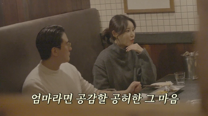 Yunjin was shocked by ♥ husband's reaction after his second pregnancyI feel like I'm gone. I feel depressed. (Real Yunjin)