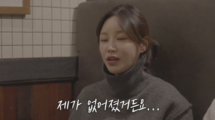 Yunjin was shocked by ♥ husband's reaction after his second pregnancyI feel like I'm gone. I feel depressed. (Real Yunjin)