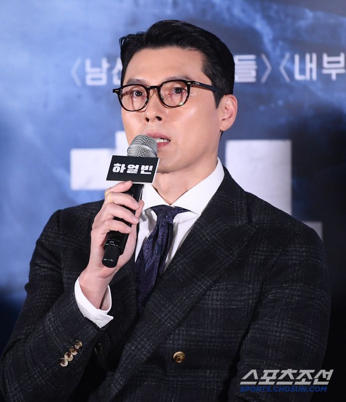 Harbin Hyun Bin Ahn Jung-geun, who couldn't afford it, was a big opportunity and honor