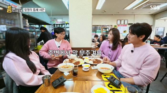 'I'm going to kill you if I get a chance.' Davichi and Yoo Jae-seok acknowledged the secret to a long run for 16 years (whenever I have time) 