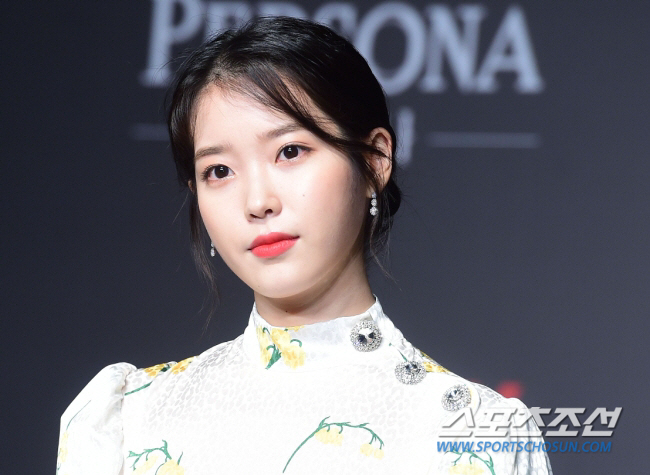 IU Wins Lawsuit Against Accuser Over False Copyright Claims