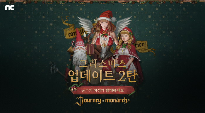 Journey Of Monarch Adds New Hero Dantes And Event Dungeon