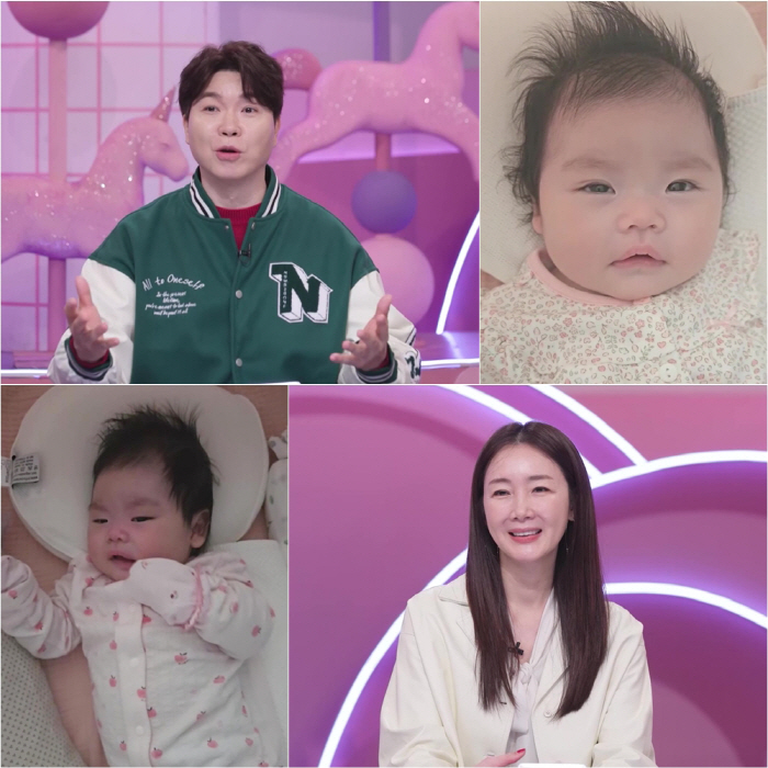 Kim Daye ♥ Park Soo-hong is excited to brag about her daughter. She has double eyelids, and she already understands everything (Sudol)