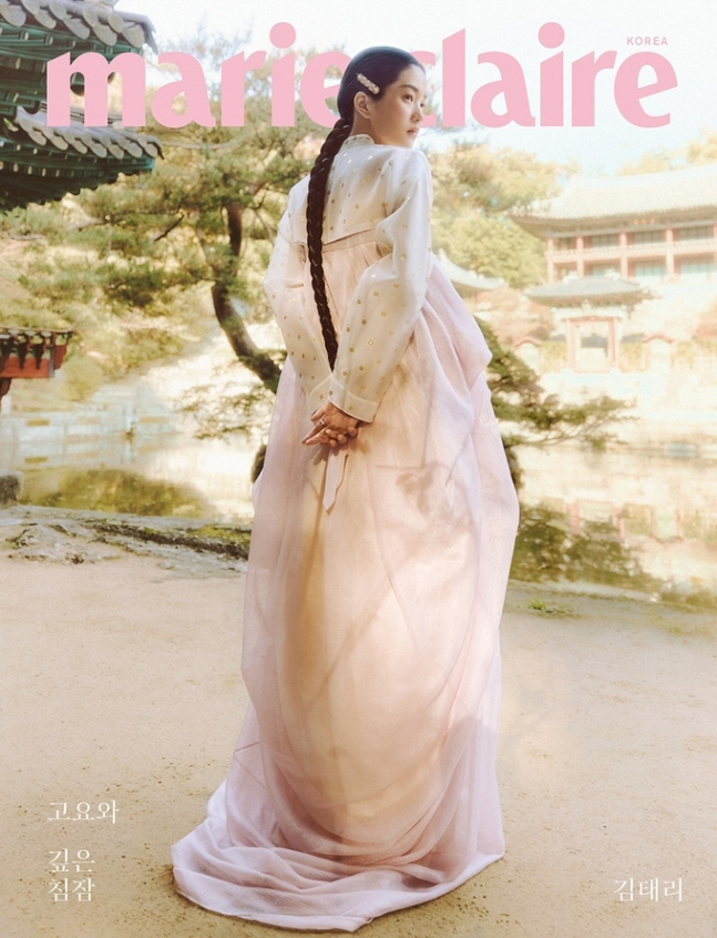 Kim Taeri Highlights Hanbok's Beauty in 2024 Hanbok Wave Pictorial