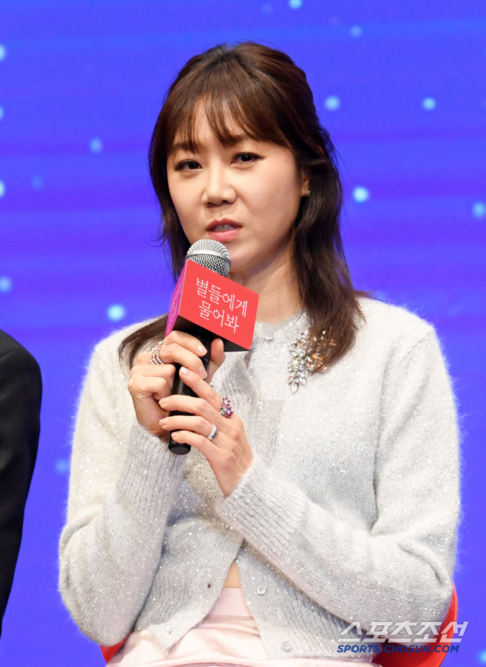  Gong Hyo-jin marries and works together