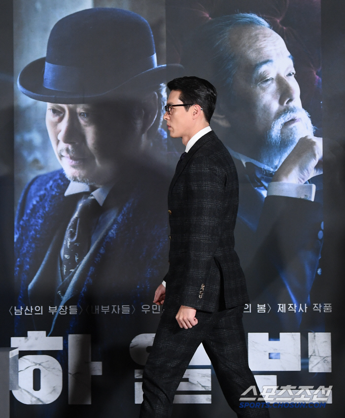  Hyun Bin as Harbin Ahn Jung-geun in the movie