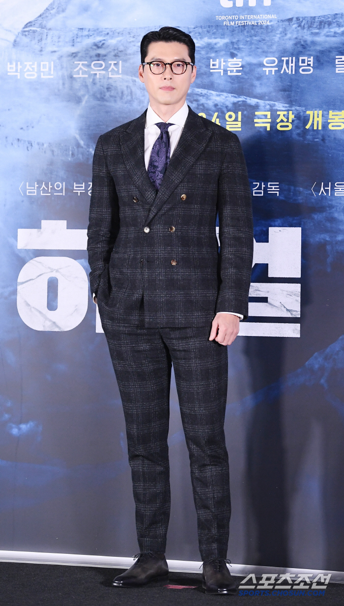  Hyun Bin is back with the movie Harbin