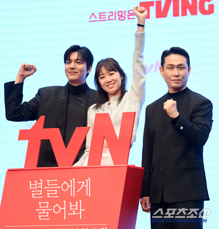  Lee Min Ho Gong Hyo Jin Oh Jung Se Energy