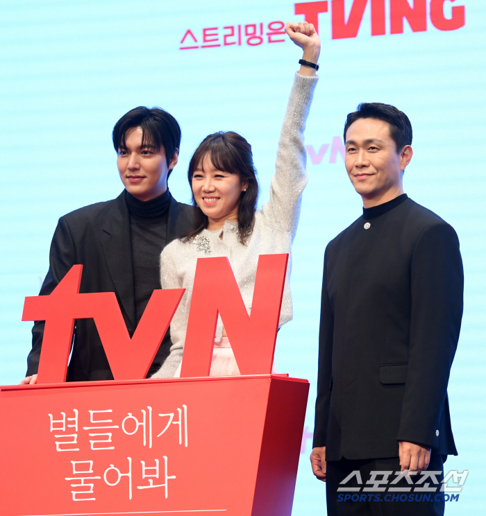  Lee Min Ho, Gong Hyo Jin, Oh Jung Se, full of energy