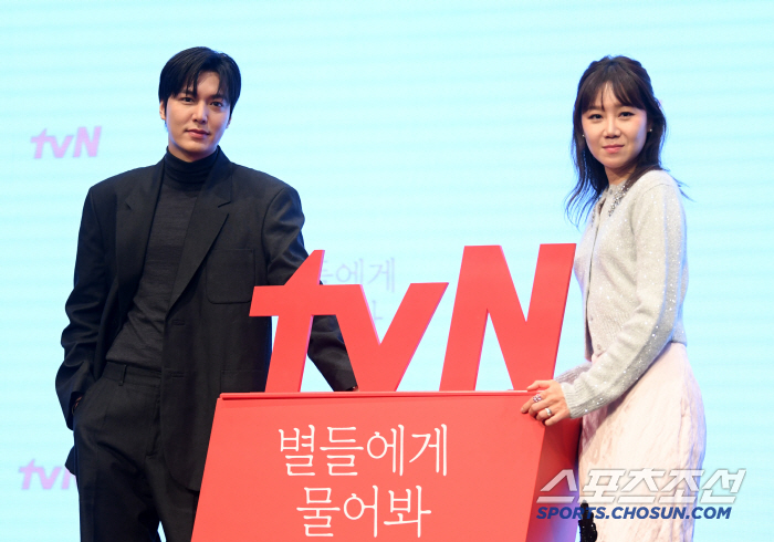  Lee Minho, Gong Hyojin, ask the stars