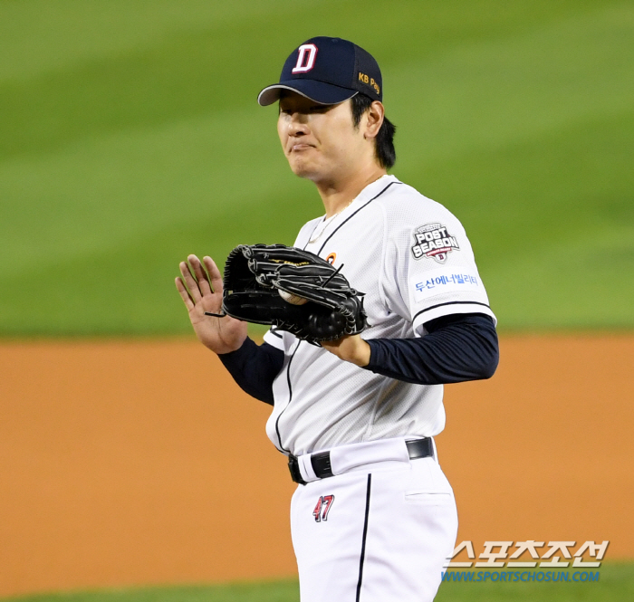 The reason why Doosan ranked ninth in the starting innings, 7.8 billion Eom Sang-baek 7 billion Choi Won-tae didn't even look at it → The starting pitcher against Korea and Japan will come full time!