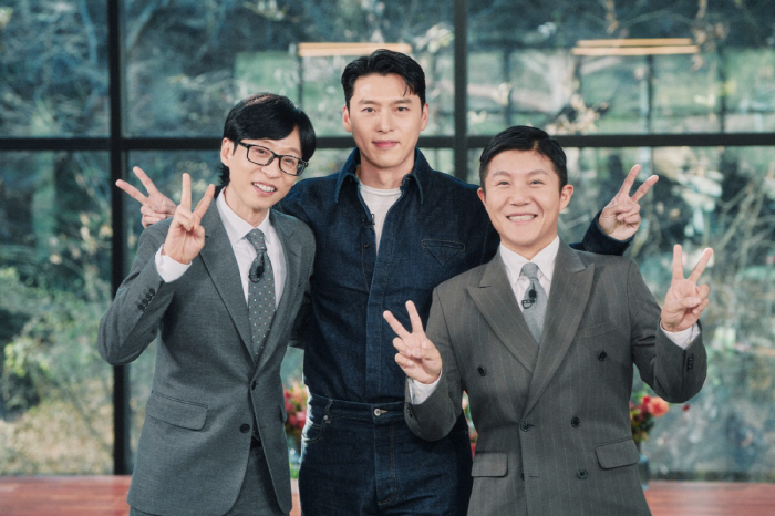 Hyun Bin Reveals Stories About Son Ye-jin and Parenthood on 'You Quiz'