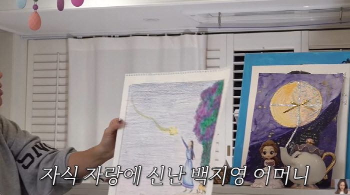 Baek Ji-young's eight-year-old daughter won the Excellence Award for painting, DNA (Baek Ji-young)