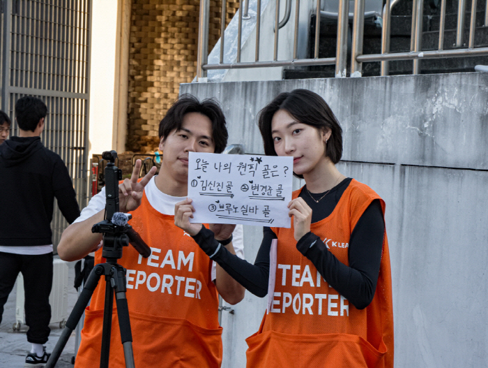 Communicate with fans with creative content! Seoul E-Land Completes 9th College Student Marketers ThinkFielders