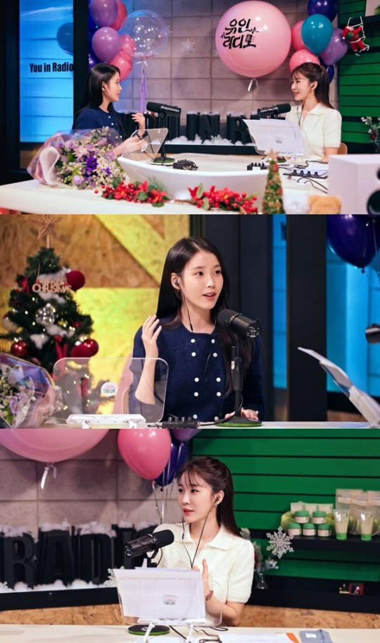 IU, ♥ Lee Jong-seok's surprise controversy. I want to be a jealous Yu Na or a radio show. (Yu In Radio)