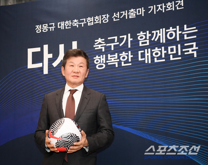  Chairman Chung Mong-kyu is trying to make an apology for the public criticism and strive for the future with greater responsibility than anyone else...World Cup quarter-final goal