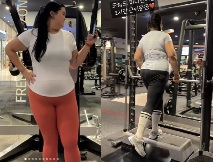 148kg Mina's sister-in-law, 90kg leggings, body strength training for 2 hours only