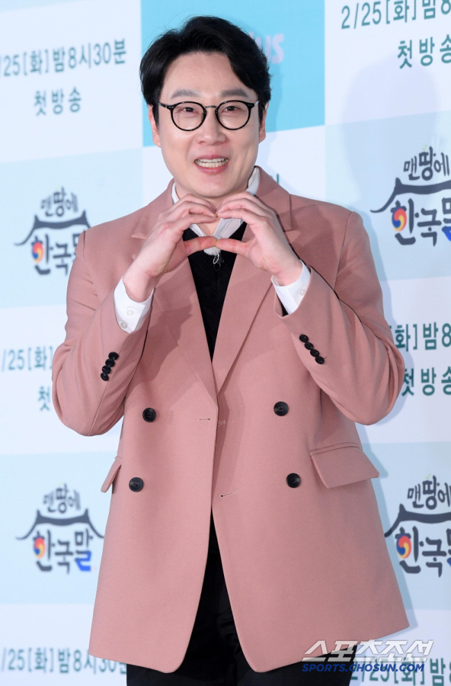  Lee Hwi-jae revealed his personality...Ring in three turns (Holmes)