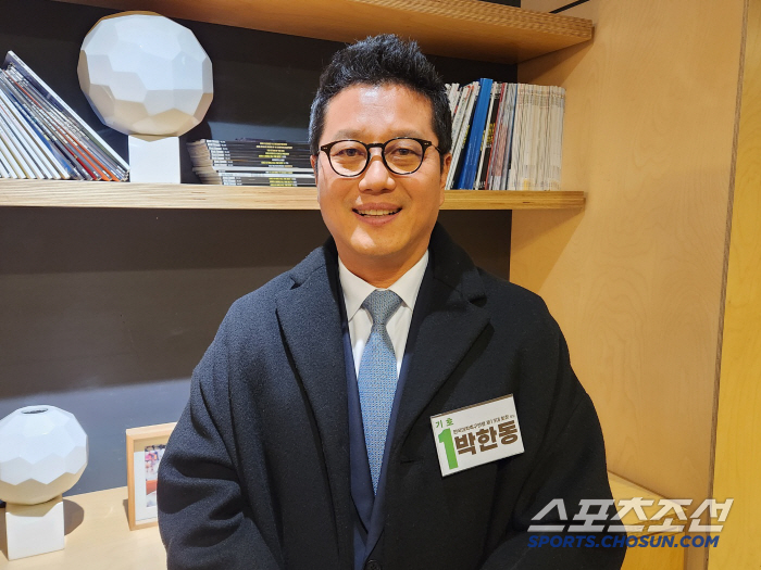  Park Han-dong, CEO of Moez Korea, elected as the 13th president of the Korea University Football Federation