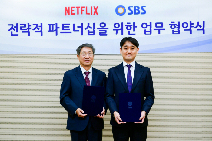 SBS and Netflix Forge Alliance to Expand Korean Content Globally