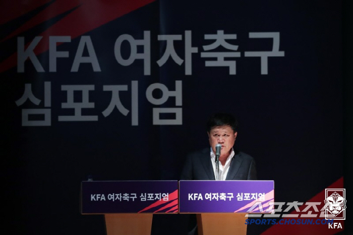 Oh Kyu-sang, president of the Women's Football Federation, who led the golden generation of female soccer, was 68 years old