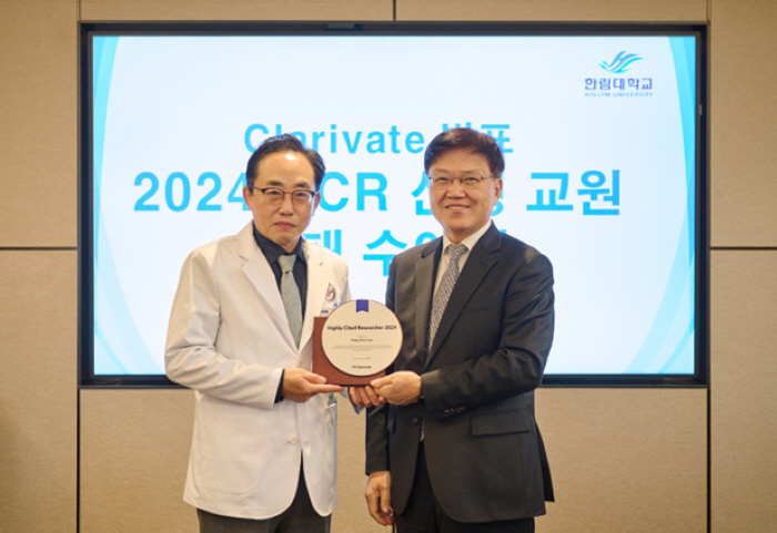 Professor Lee Sang-soo of Hallym University Chuncheon Sacred Heart Hospital selected as the world's most influential researcher in 2024