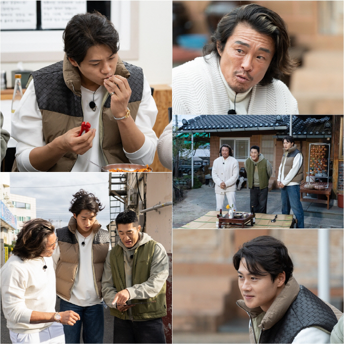 Choo Sung-hoon and ♥ Yano Siho had a feud...New Business Initiative (Handsome Guys)