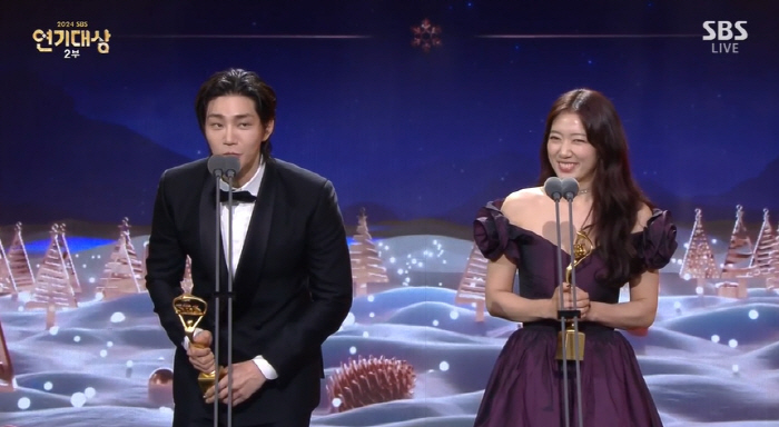 Park Shin-hye and Kim Jae-young Win Best Couple at 2024 SBS Drama Awards