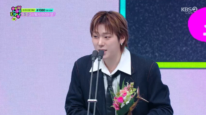 ZICO and Karina Share Rookie of the Year in Show & Variety Categories at 2024 KBS Entertainment Awards