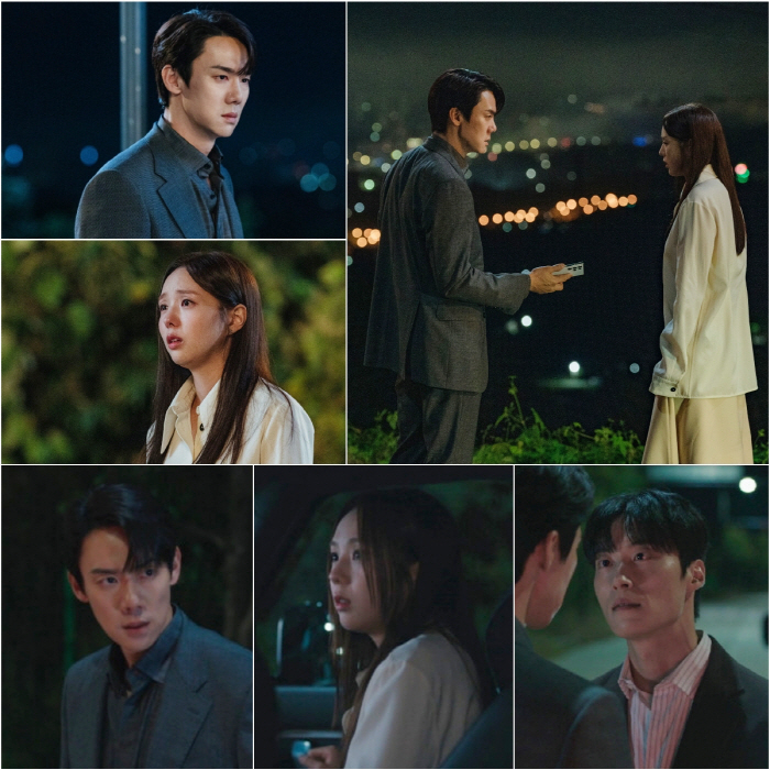 Yoo Yeon-seok ♥ Chae Soo-bin, a precarious conversation..I've been suppressing my emotions (the phone you just called)