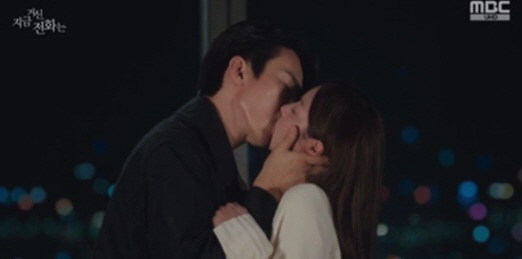 Yoo Yeon-seok, ♥ Kissing Chae Soo-bin, Confession I can't help but love you (Ji-Ji-Soo) 