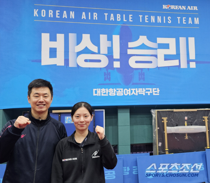 17-year-old Chikita Girl Park Ga-hyun, who crossed the Great Wall and won the championship, revolted to the semifinals of the all-around championship