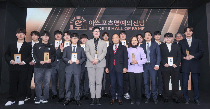 E-Sports Hall of Fame Induction Ceremony, LCK Awards, and E-Sports Awards to follow at the end of the year