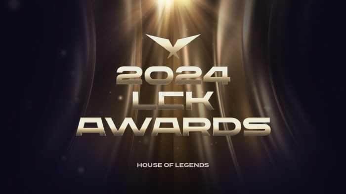 E-Sports Hall of Fame Induction Ceremony, LCK Awards, and E-Sports Awards to follow at the end of the year