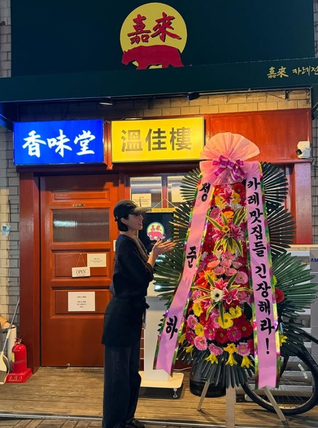 Entertainment trend Lee Jang-woo received walnut snacks and curry restaurants...The restaurant industry has become a dark horse