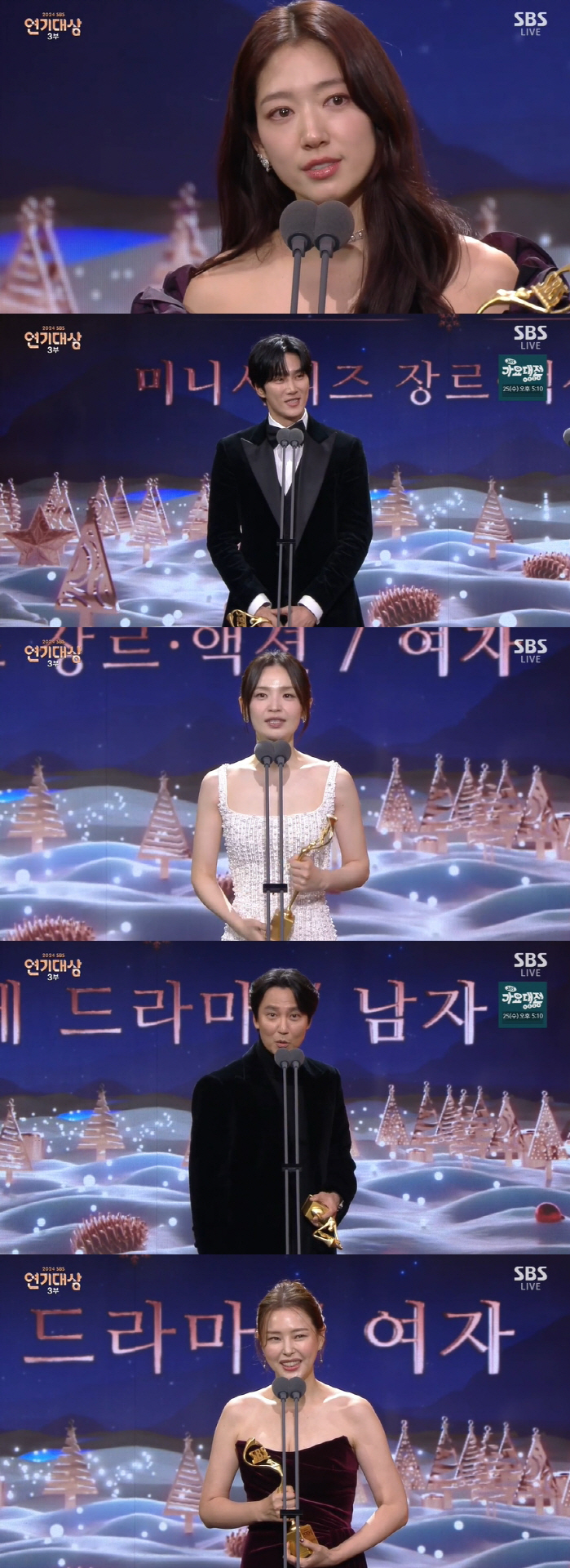 Jang Na-ra Wins First Grand Prize in 23 Years at the 2024 SBS Drama Awards