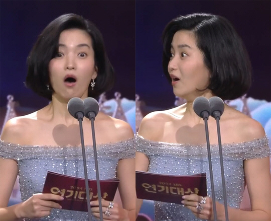 Kim Tae-ri, SBS Acting Awards, during a live broadcast, he made a big mistake. I'm embarrassed. 