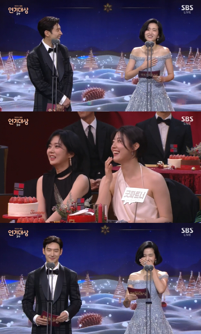 Kim Tae-ri, SBS Acting Awards, during a live broadcast, he made a big mistake. I'm embarrassed. 