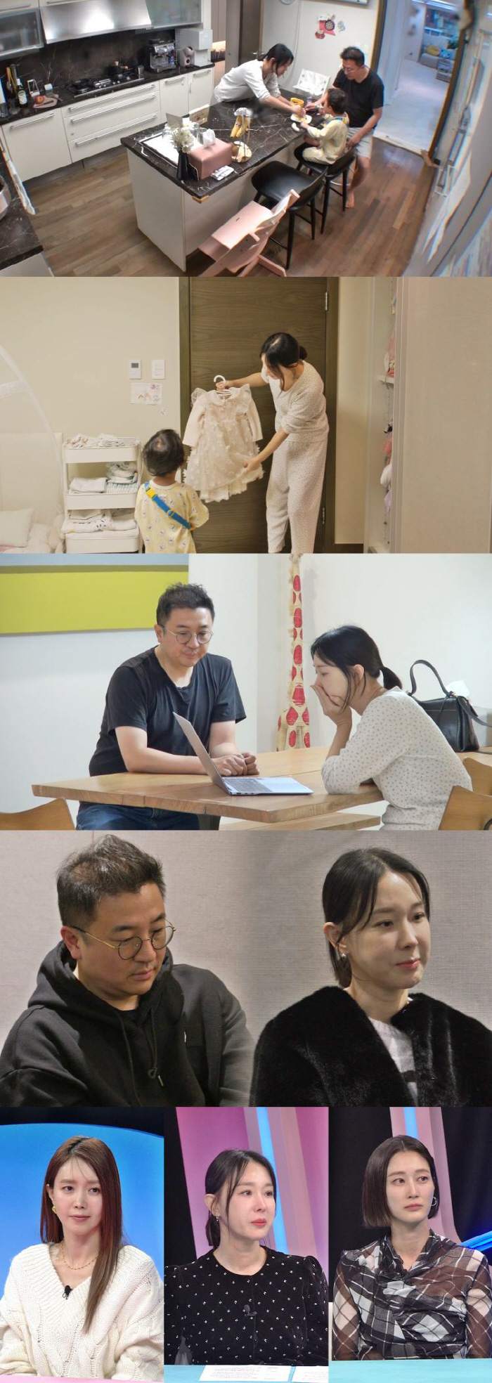 Moon Jae-wan ♥ Lee Ji-hye confesses to the third examiner of tears...My mom doesn't even know